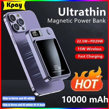 10000 ма Macsafe Powerbank Магнитен Безжичен 15 Вата Бързо Зарядно Устройство Power Bank За iPhone 15 14 13 12Pro Max Преносим Външен Батерия