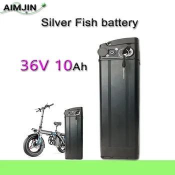 10Ah 36V За Silver Fish Ebike 500W 750W мощност 1000 w 42V 15AH BMS Литиева Батерия 18650