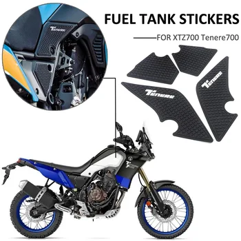 2019 2020 Мотоциклетни нескользящие страничните стикери резервоар за гориво Водоустойчива Гумена тампон стикер ЗА YAMAHA Tenere 700 T700 XTZ 700