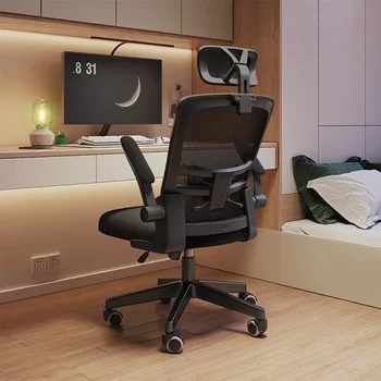 2023 година, Официално нов ергономичен стол Aoliviya, Компютърен стол за дома, с удобна облегалка за дълго места, общежитие за обучение E-Sp