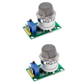 2X MQ137 Модул сензор за откриване на газ амоняк, Модул сензор газ NH3, Аксесоари за битова техника Аналогов