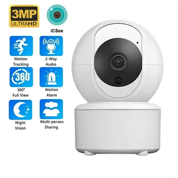 3-Мегапикселова PTZ камера, Безжична автоматично следене на ВИДЕОНАБЛЮДЕНИЕ WiFi Камера за наблюдение Умен дом Защита на сигурността на Нощно виждане ICSEE