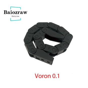 Baiozraw V 0.1 1 Комплект Кабелни вериги Комплект Индивидуални отворени вериги съпротива Черни Телена верига Отварящи тип за подробности Voron 0.1