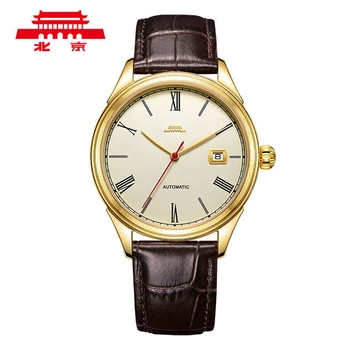 Beijing Watch Автоматично Реколта 40-миллиметровые мъжки ръчен часовник 1963 г. в ретро стил, водоустойчиви часовници от злато неръждаема стомана