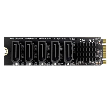 M. 2 NGFF B-Key Sata-SATA 5-портов карта за разширяване на 6 Gbit /s, чипсет JMB585 Поддържа SSD и HDD