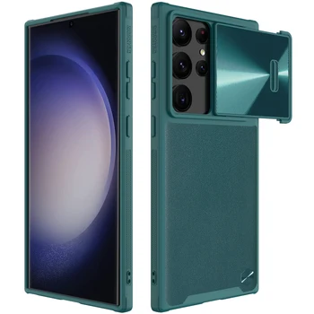 NILLKIN За Samsung Galaxy S23 Ultra Case 2023 CamShield Кожен Калъф Текстура Слайд-Камера Пружинен Калъф За Samsung S23 + Plus