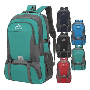 Водоустойчива спортна чанта обем 60 л, Зелени раници за ежедневна почивка, туристически раници, водоустойчив раници за лаптоп