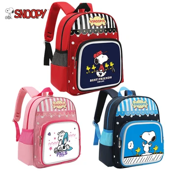 Детска училищна чанта Snoopy, скъпа раница от полиестер за момчета и момичета, малък училищен раница, нов стил, cartoony детска раница за детска градина