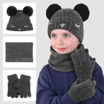 Детски шапки, шалове, ръкавици, комплект от три неща за есента и зимата на ски, плюшени защитни слушалки и вълнени шапки
