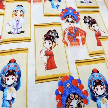 Добра 100% памучен плат, красиви актьори китайската Пекинската опера, материал за шиене на модел, плат за детско облекло 