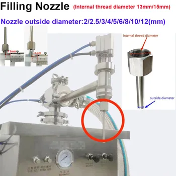 Дюза за бутилиране на хоризонтална вертикална паста, аксесоари за бутилиращото предприятие машини с Диаметър от 2 до 12 мм