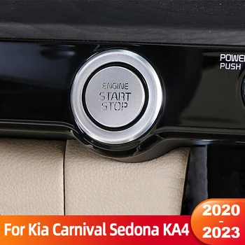 За Kia Carnival Седона KA4 2020 2021 2022 2023 Стартирането на кола Спирка на двигателя Бутон за Запалване Пръстен Капак Завърши Етикети Аксесоари