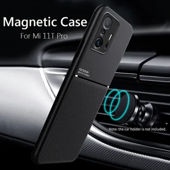 За Xiaomi 11T Case Авто Магнитен Кожен калъф Мека Рамка Funda On За Xiaomi 11T Pro Mi11T Pro 5G Калъфи За телефони Capa