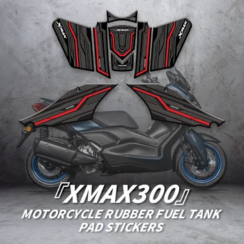 За YAMAHA XMAX300 2023 година на издаване, украса за колоездене гумени противогазов и защитни етикети, комплекти цветни етикети на горивния резервоар на мотоциклет