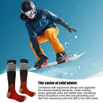 Зимни чорапи с топъл и батерии отделение, термоноски за мъже и жени, ски тръба вода сак за краката за сноуборд, риболов