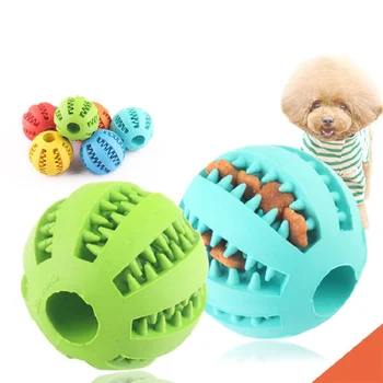 Интерактивни играчки за домашни кучета, твърди Меки гумени топки за малки и големи кучета, Играчки за кученца и котки, играчки за почистване на зъбите, Храна за кучета, топчета