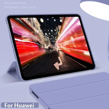 Калъф Huawei Matepad Pro 10.8/Honor V6 10.4 Поставка Защитен Калъф За Mediapad M6 8.4/T10S 10.1/T10 9.7 