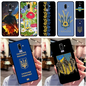 Калъф с Флага на Украйна За Samsung Galaxy J5 J3 J7 2016 A3 A5 2017 А7 А9 J4 J6 J8 A6 A8 Plus 2018 от TPU