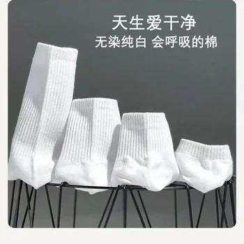 Класически мъжки есенно-зимните дълги чорапи от чесаного памук с впитывающим пот дезодорант, спортни обикновена дебели чорапи със защита от белене