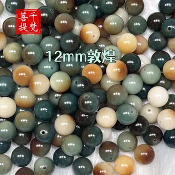Кръгли топчета Дуньхуан Бодхи От оригиналния екологичното бирма материал, текст, свири около пръста си, Меки, Обемни аксесоари за гривни 