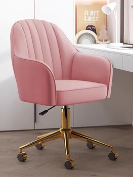 Луксозно домашно компютърно стол, водещи стол интернет-знаменитост, стол за спални количка, удобен и издръжлив офис стол