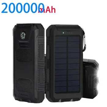 Мобилен захранване Three Отбраната на слънчева батерия, външен кабел за зареждане блок, слънчеви зареждане за телефон с голям капацитет на 200 000 mah