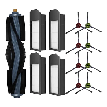 Набор от резервни части и аксесоари са Подходящи за робот-прахосмукачка ECOVACS X1 Omni/X1 TURBO/X1 Plus