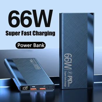 Нов Power Bank 20000 ма 66 W Супер Бързо Зареждане За iPhone 13 14 Huawei, Xiaomi Samsung PD 20 W Външно Зарядно Устройство Powerbank
