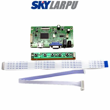 Нов комплект Драйвери Платка контролер за LP133WF2-SPL8 HDMI + VGA LCD LED LVDS EDP Шофьор на Такси Контролер Безплатна доставка