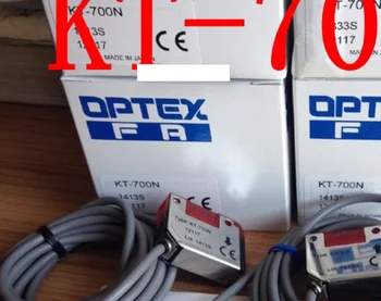 Нов оригинален фотоелектричния лъч премина OPTEX KT-700N