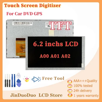 Оригинален 6,2-инчов LCD екран HSD062IDW1 A00 А01 А02 сензорен екран, за DVD-автомобилни GPS навигация Безплатна доставка с инструмент