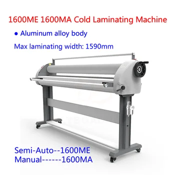 Полуавтоматная Машина За Студено Ламиниране 1600 мм Английската Версия на Ръчен Ламинатор Прокатная Машина Филм Снимка Ламинатор 1600ME