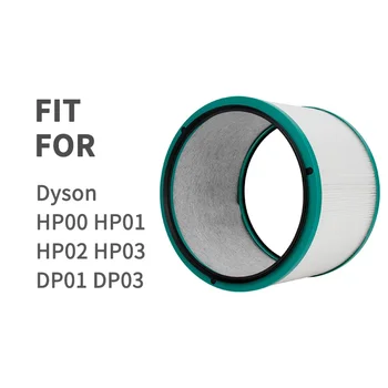 Преносимото Кръгла Касета HEPA-филтър с Активен въглен и Стекловолоконным филтър за Dysons HP03 HP00 HP01 HP02 DP03 DP01 968126-03