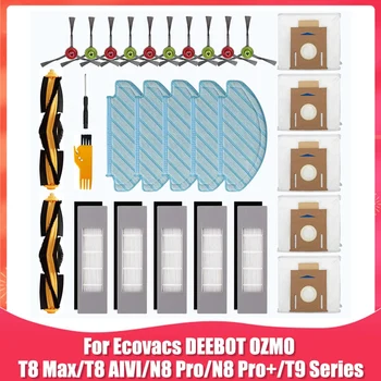 Резервни Части За Ecovacs DEEBOT OZMO Т8 AIVI Т8 Max Серията Т8 T9 N8 Pro N8 Pro + Робот-Прахосмукачка