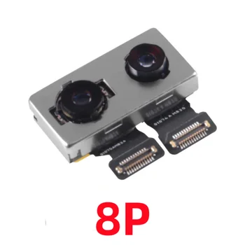 Смяна на Камера за задно виждане съвместима с iPhone 8 Plus, 5,5-инчов камера за задно виждане, с 12 Mp с вкл.
