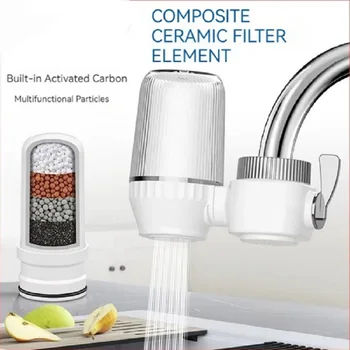 Филтър за пречистване на чешмяната вода Моющийся Взаимозаменяеми с Кухненски смесител С трайна керамично сърцевина и активен въглен за отстраняване на бактерии