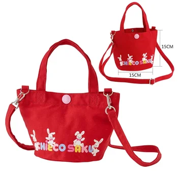 Чанта за памперси, торбички за памперси, холщовая закопчалката с животински щампи, бродирани ръчно мультяшными букви, холщовая чанта за бебета, чанта през рамо