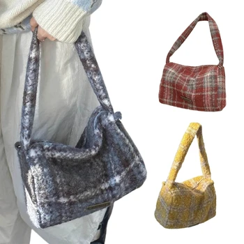 Чанта за подмишниците за любителите на модата, стилна чанта през рамо, идеална за всеки повод